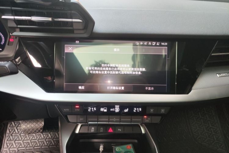 Audi A3 2021 immagine di auto #15