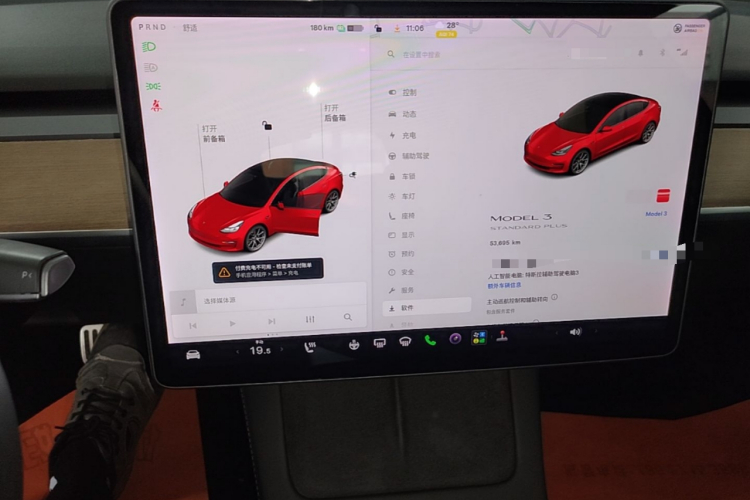 Tesla Model 3 2021 car image #12