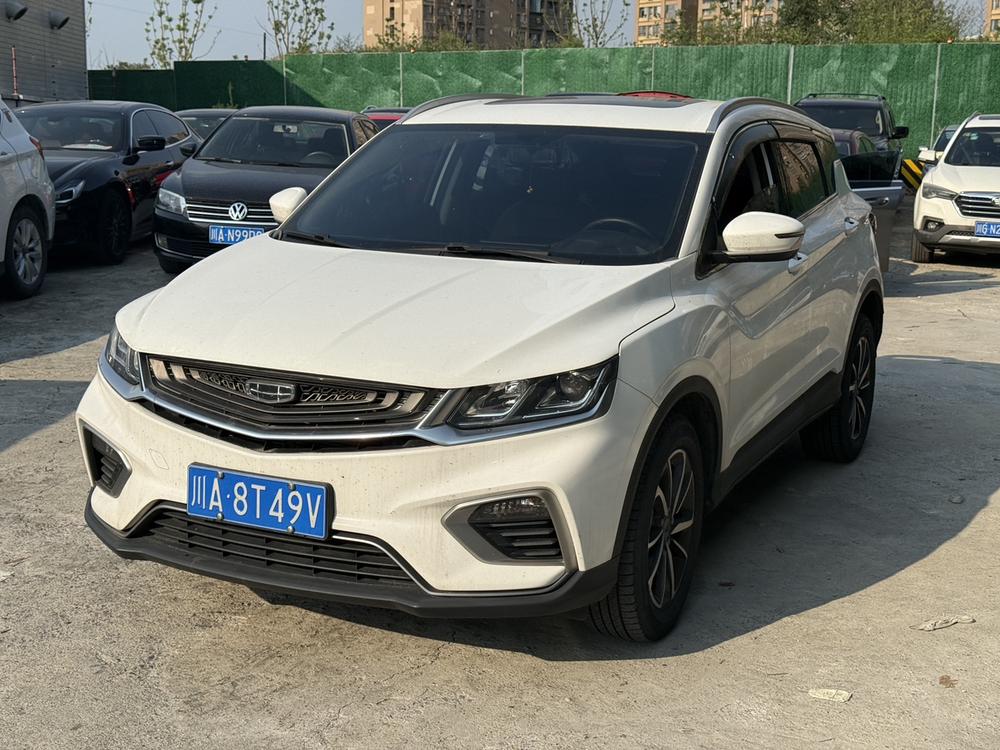 GEELY Coolray 2021 GEELY Coolray 2021 car image