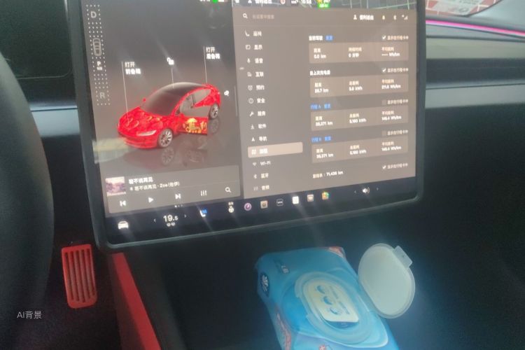Tesla Model 3 2024 #15 Tesla Model 3 2024 car image #15