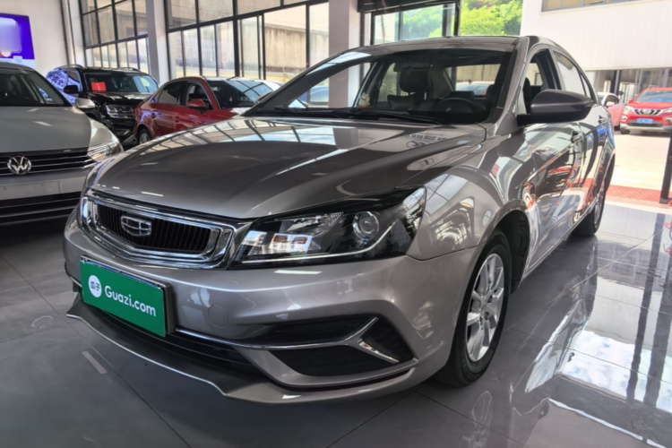 GEELY Emgrand 2021 #2 GEELY Emgrand 2021 car image #2