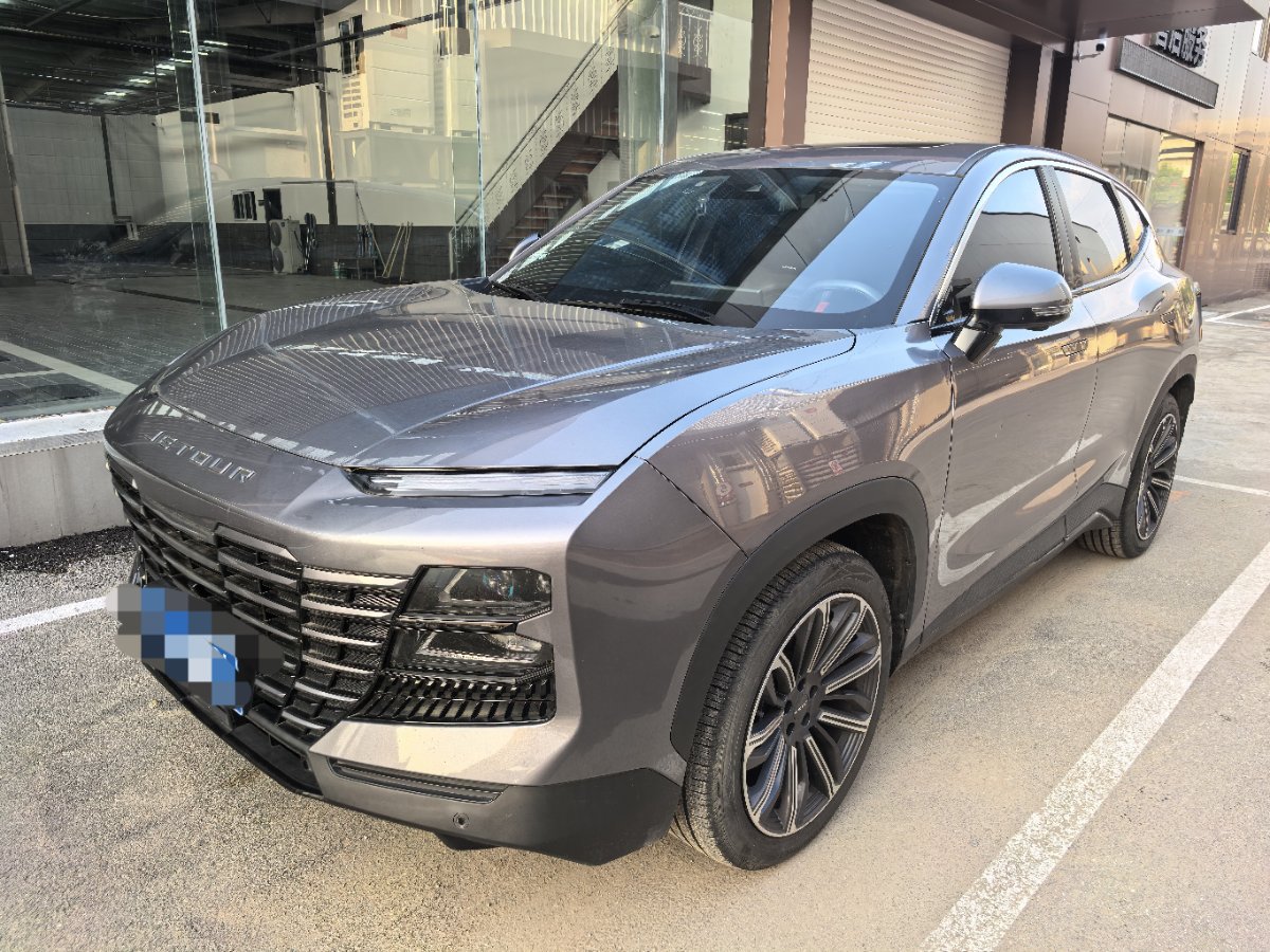 Jetour Dashing 2023 car image 