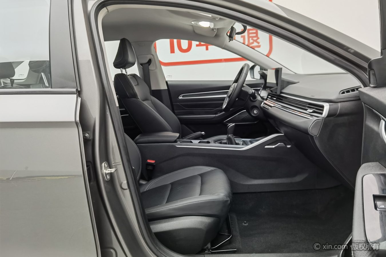 GEELY Emgrand 2023 image de voiture #24