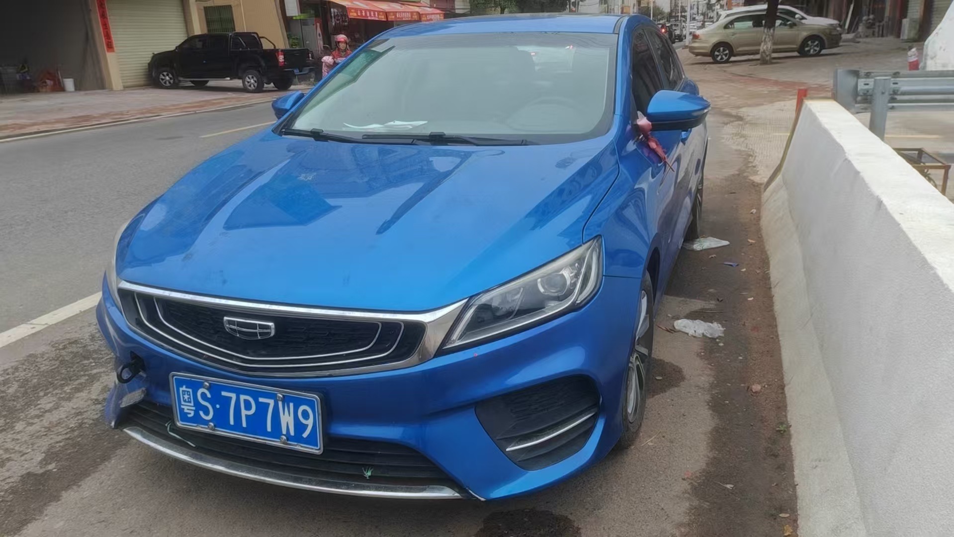 GEELY Binray 2019 car image 