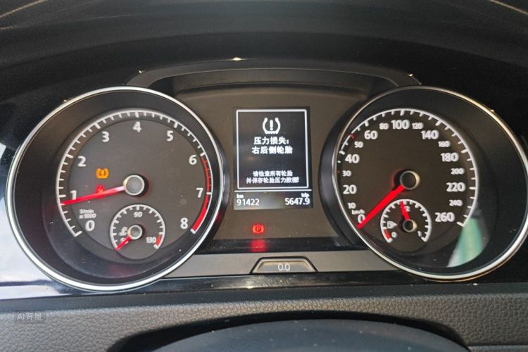 Volkswagen Golf 2018 #14 Volkswagen Golf 2018 car image #14