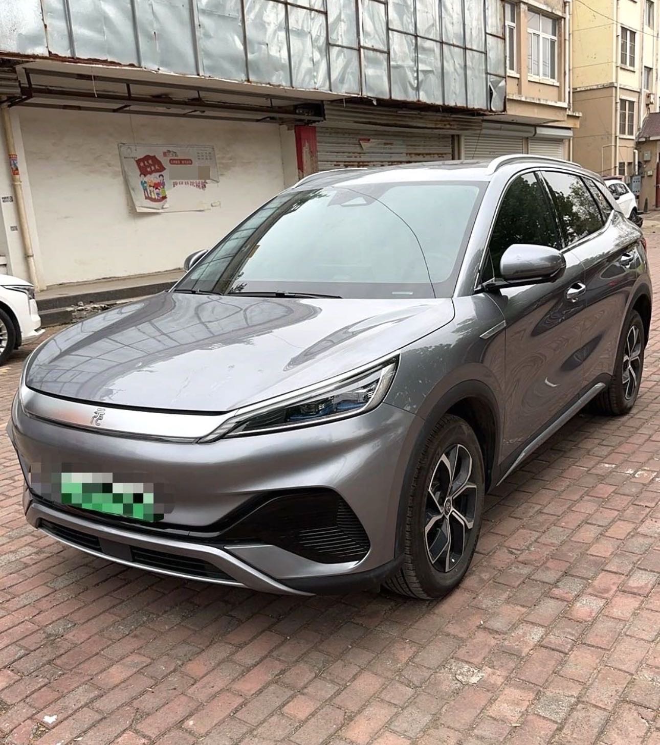 BYD Yuan Plus 2024 BYD Yuan Plus 2024 car image