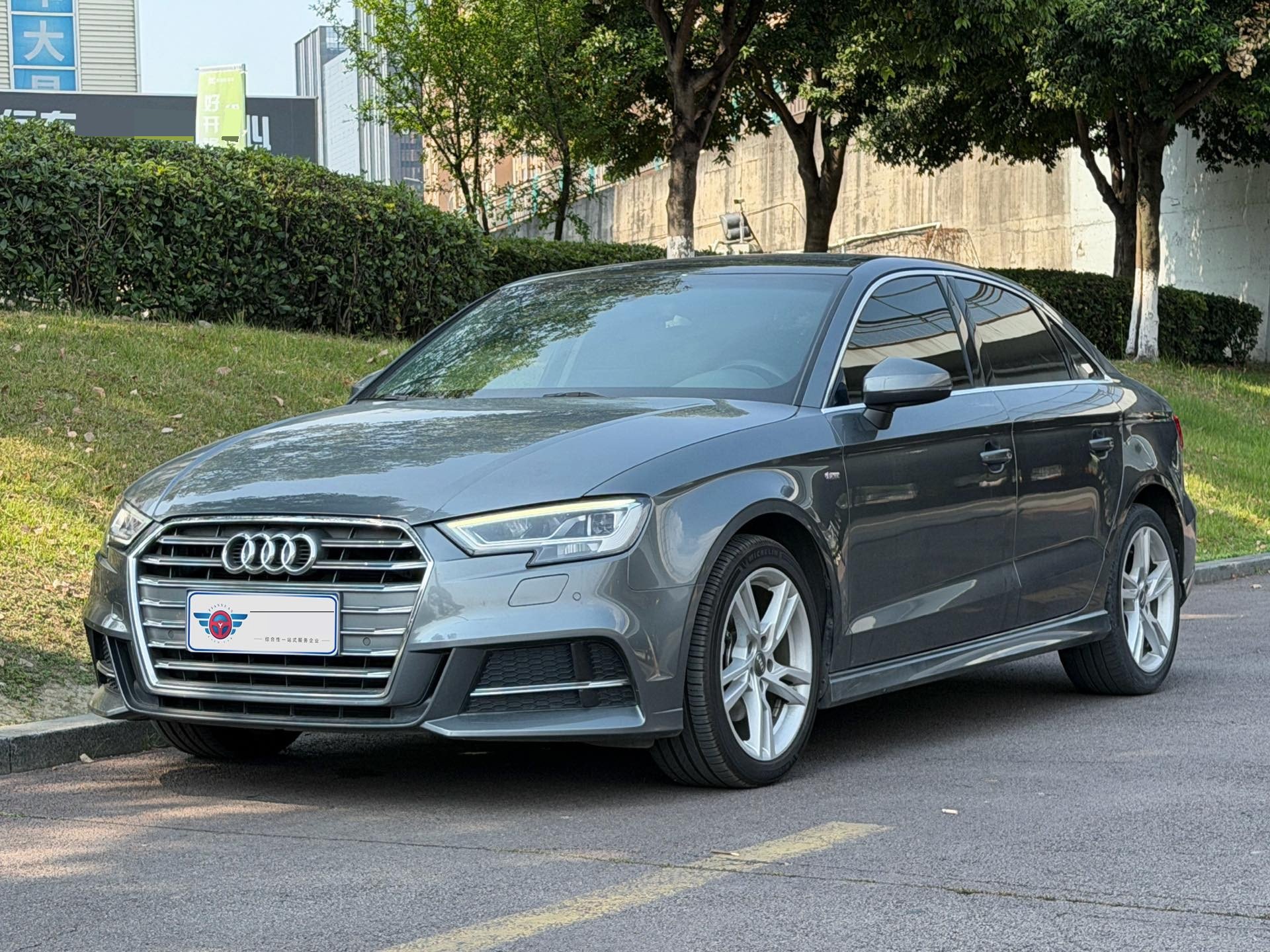 2020 2020 car image
