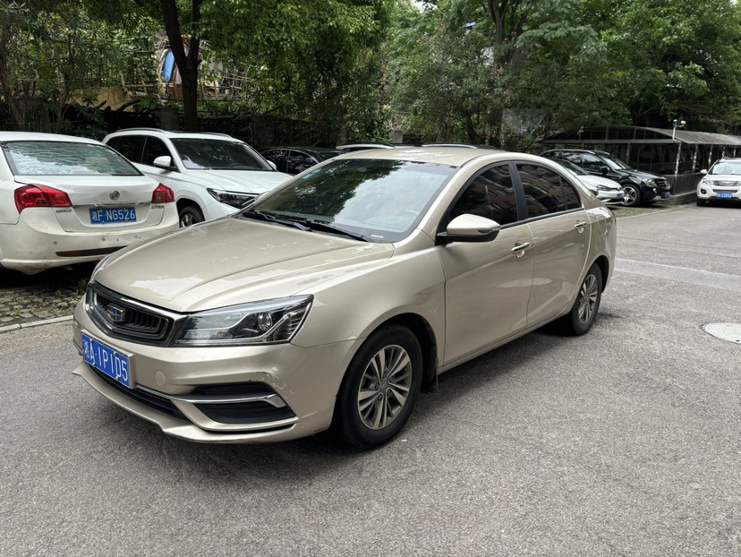 GEELY Emgrand 2019 car image 