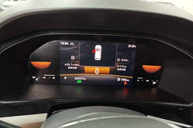 Volkswagen Lavida 2022 #12 Volkswagen Lavida 2022 car image #12