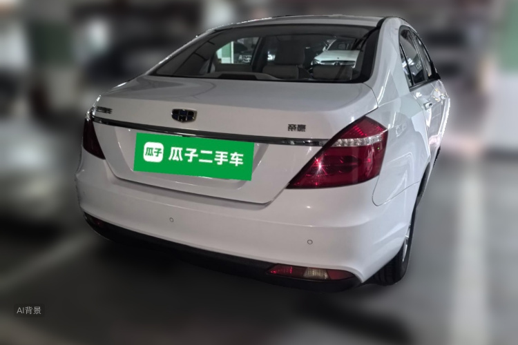GEELY Emgrand 2016 #7 GEELY Emgrand 2016 car image #7