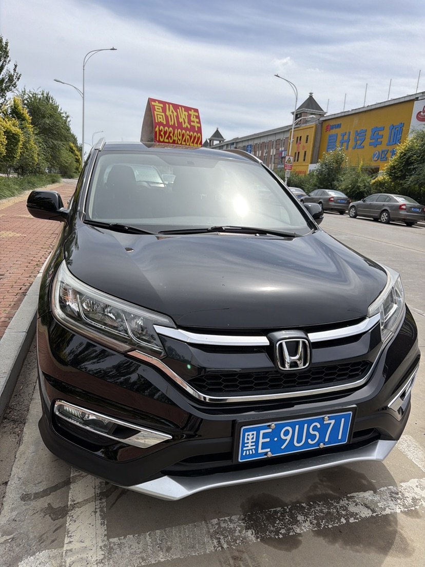 Honda CR-V 2015 car image 