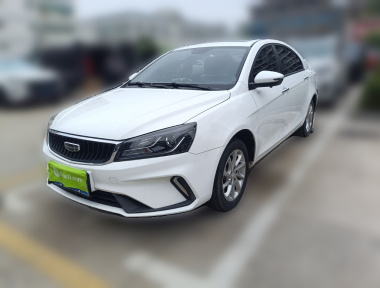 GEELY Emgrand 2022 GEELY Emgrand 2022 car image