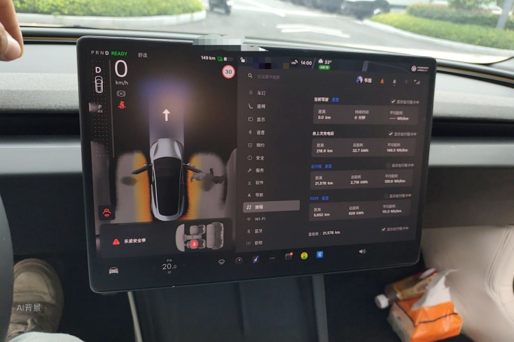 Tesla Model 3 2025 car image #13