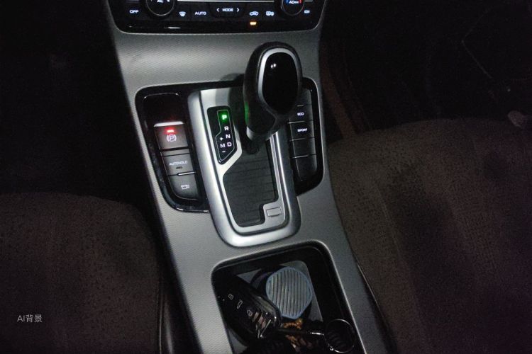 GEELY Emgrand GS 2019 imagem de carro #16