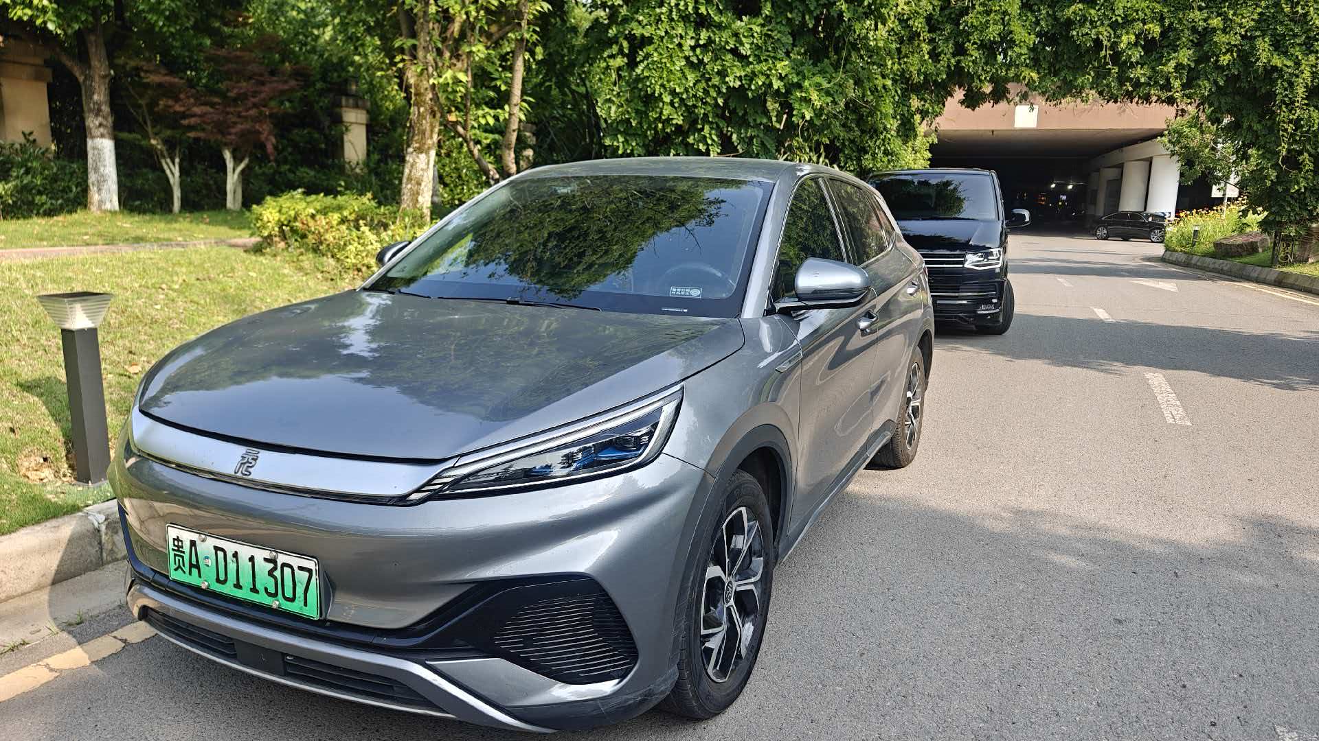 BYD Yuan Plus 2023 BYD Yuan Plus 2023 car image