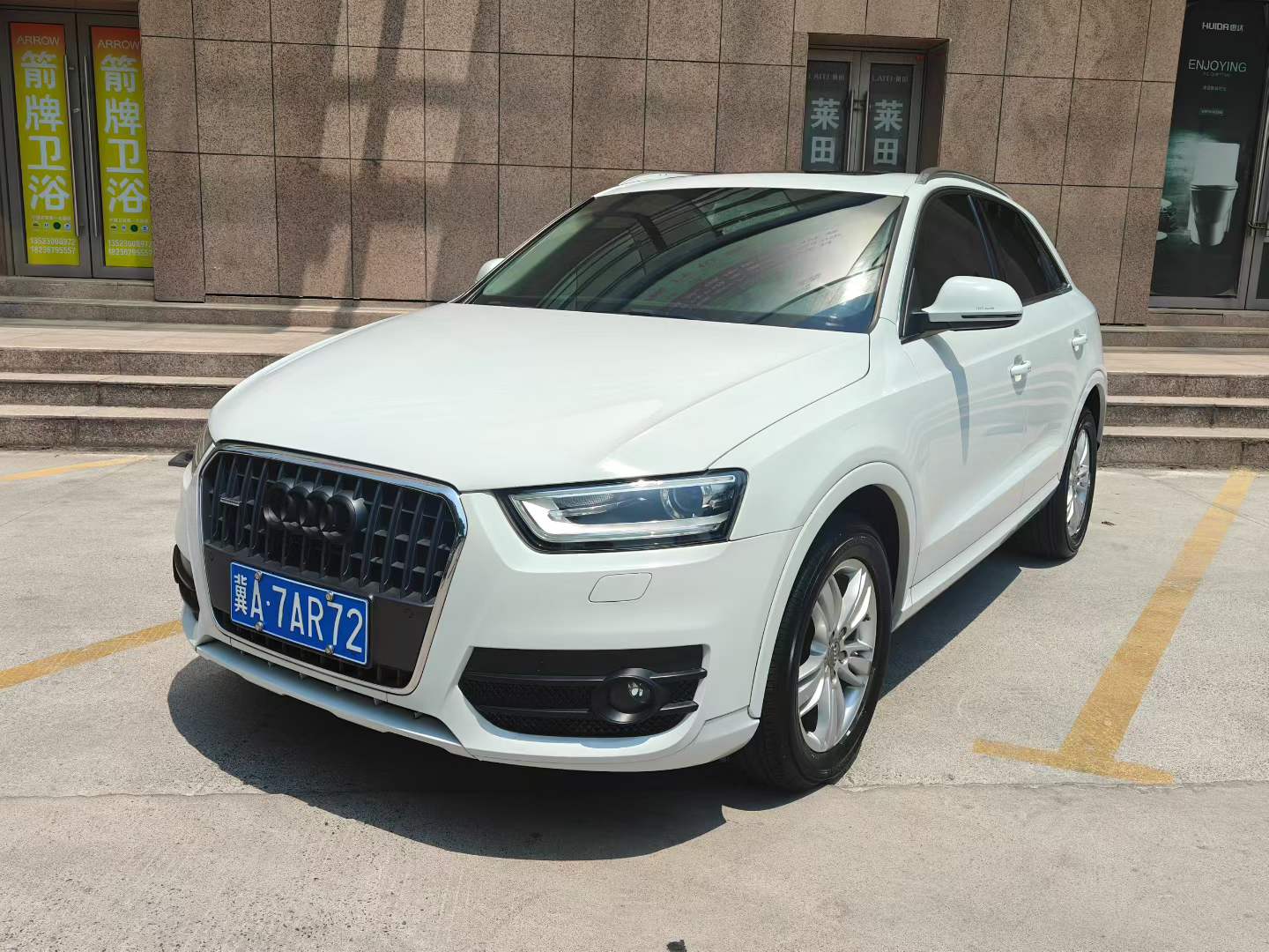 Audi Q3 2014 immagine di auto #2