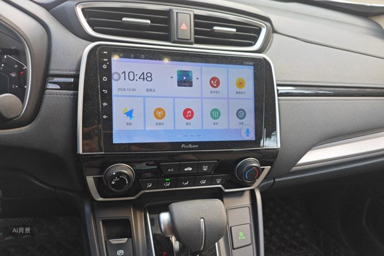 Honda CR-V 2019 imagen de coche #15