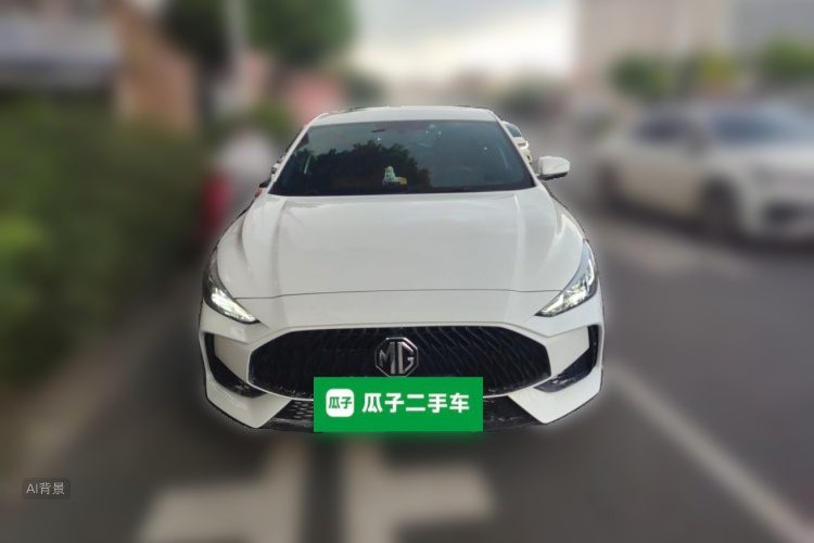 MG 5 2021 #3 MG 5 2021 immagine di auto #3