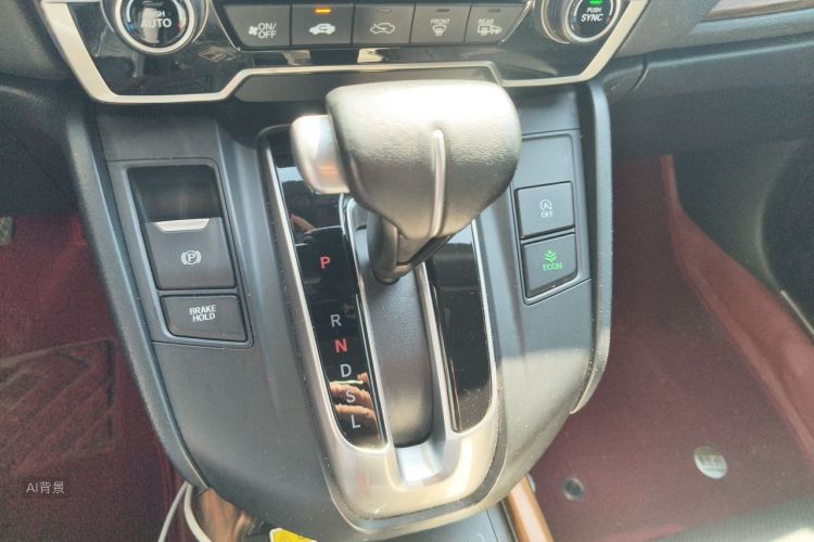 Honda CR-V 2022 car image #16