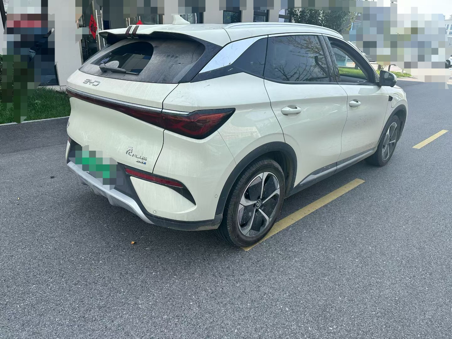 BYD Yuan Plus 2025 #2 BYD Yuan Plus 2025 immagine di auto #2