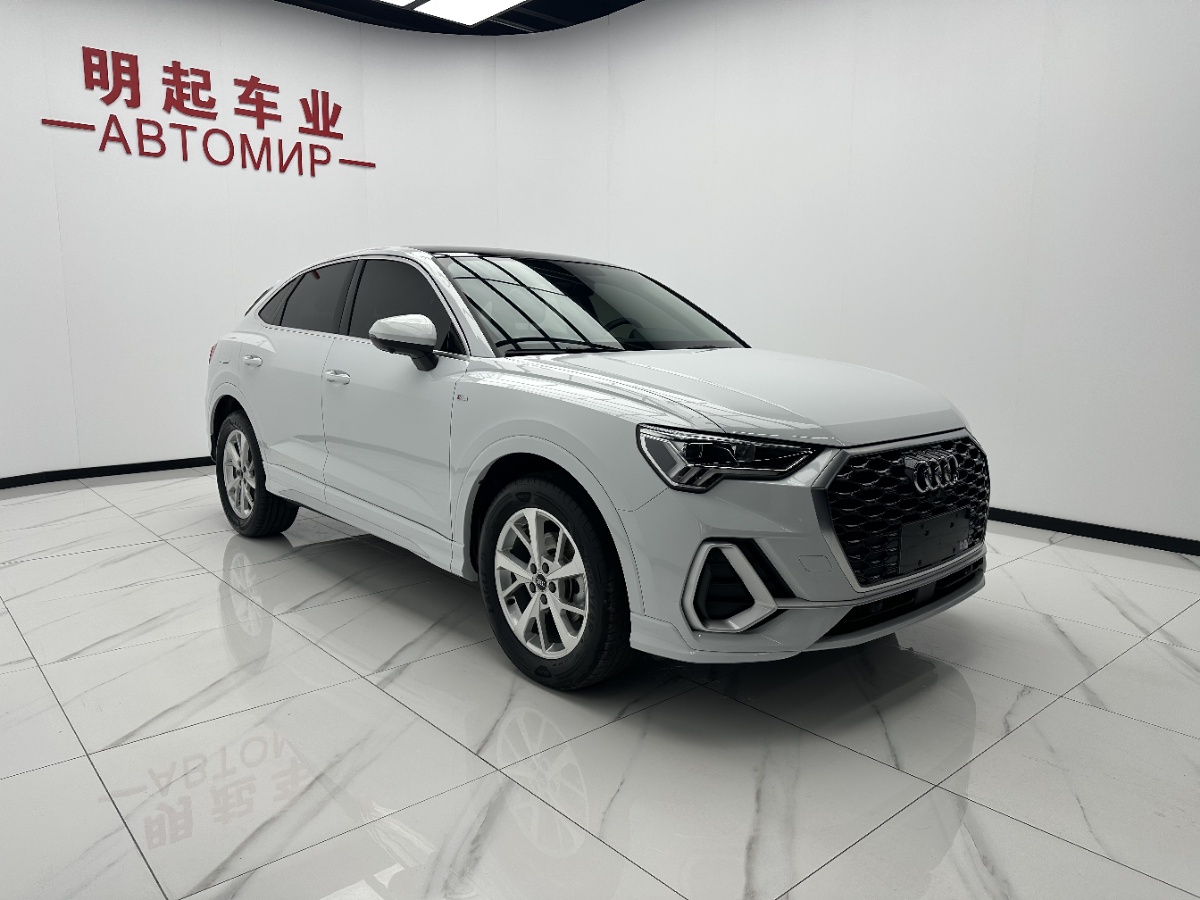 Audi Q3 Sportback 2023 car image #3