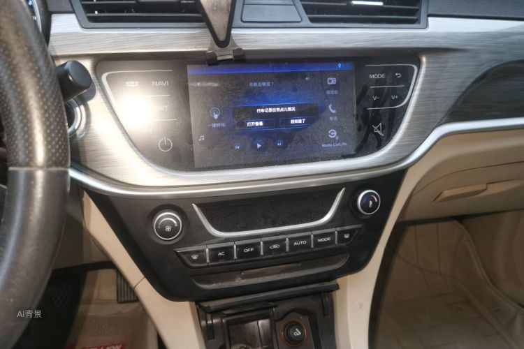 GEELY Emgrand 2018 car image #15
