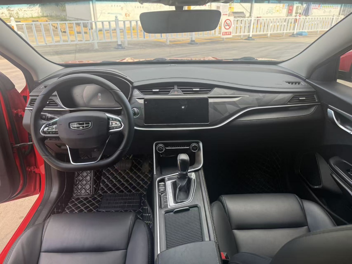 GEELY Binray 2021 car image #9