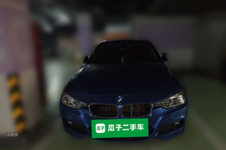 BMW 3 Series 2017 #3 BMW 3 Series 2017 image de voiture #3