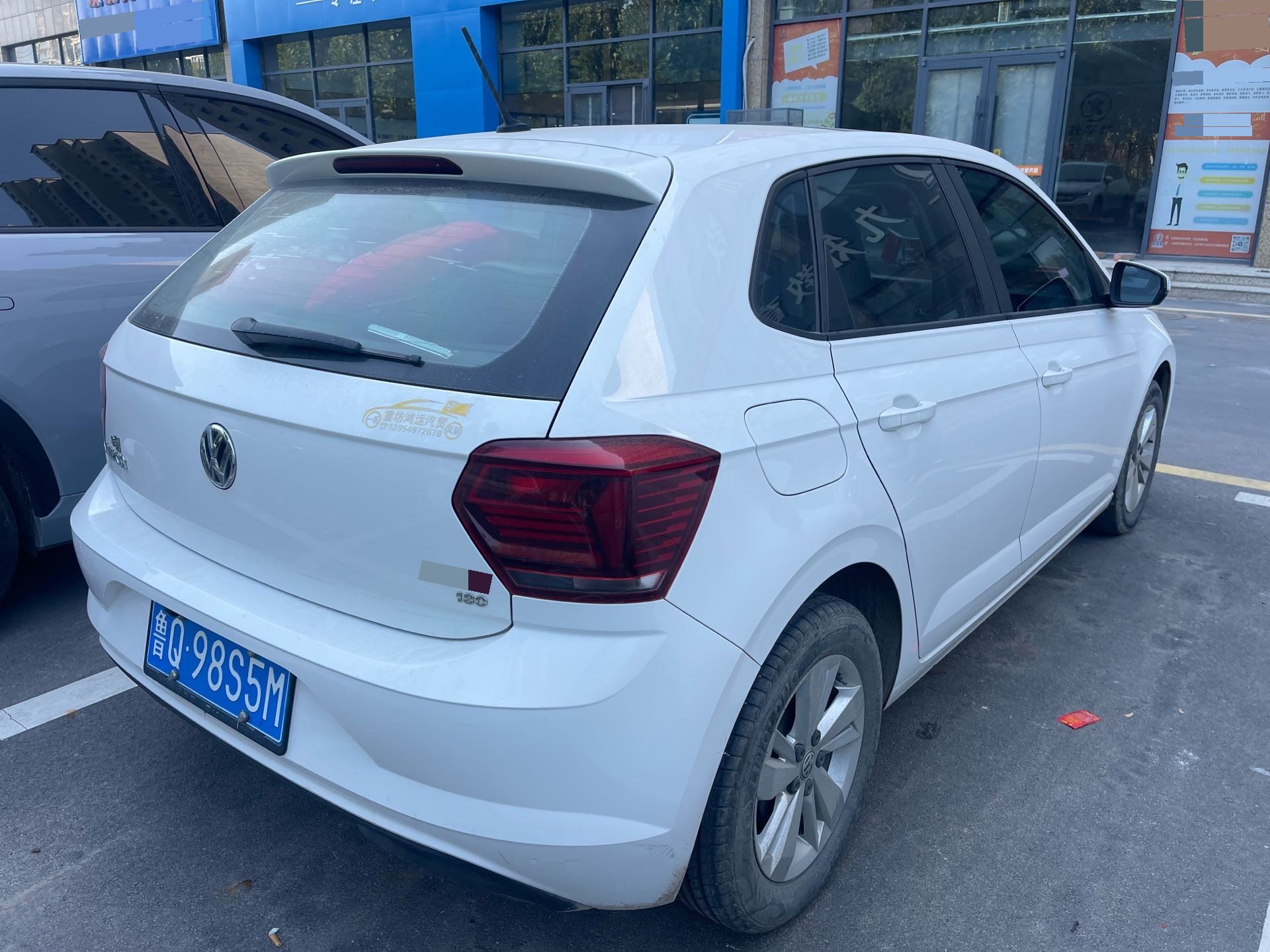 Volkswagen Polo 2021 #4 Volkswagen Polo 2021 صورة سيارة #4