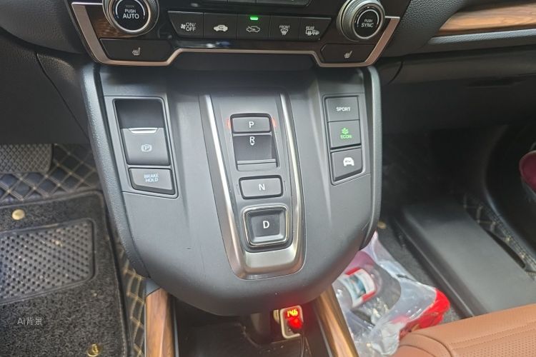 Honda CR-V 2018 car image #16