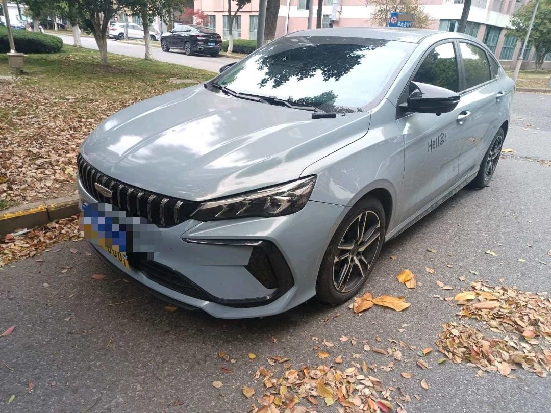 GEELY Binray 2024 car image 