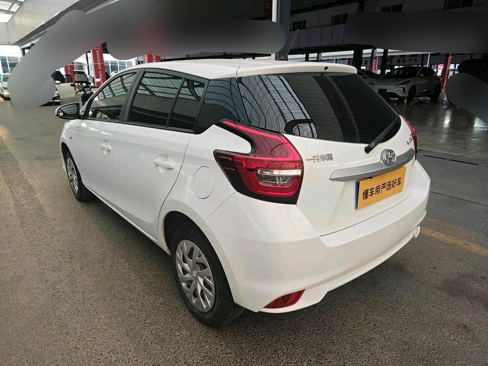 Toyota Vios FS 2023 image de voiture #3