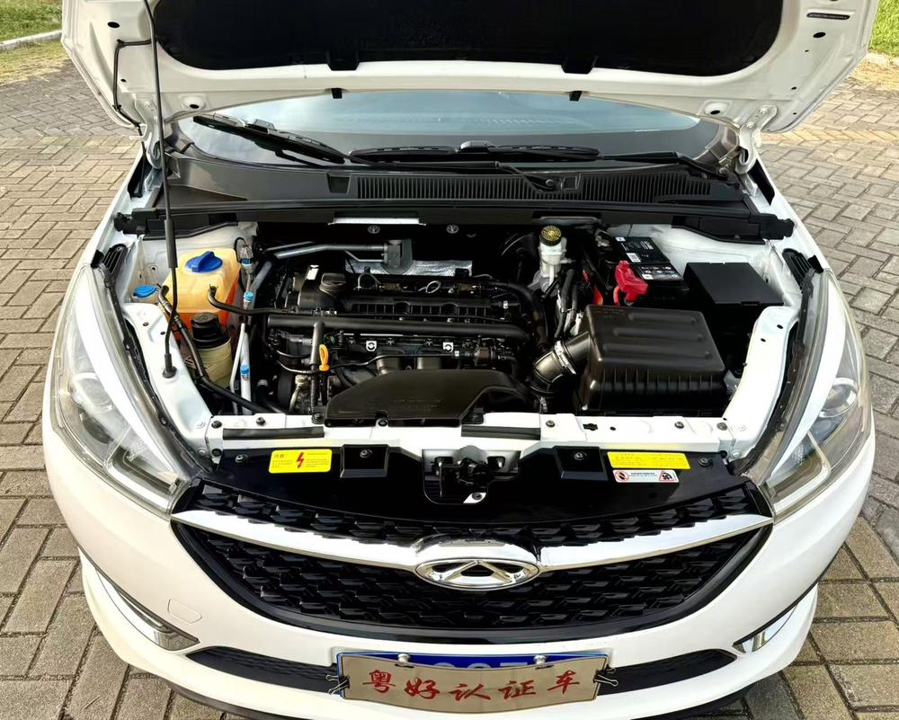 Chery Arrizo 5 2018 #9 Chery Arrizo 5 2018 image de voiture #9