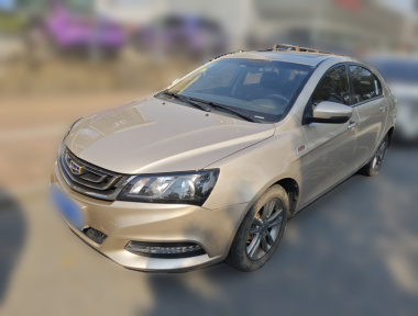 GEELY Emgrand 2017 GEELY Emgrand 2017 car image