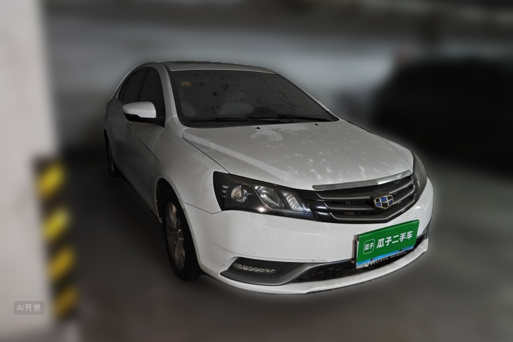 GEELY Emgrand 2015 #4 GEELY Emgrand 2015 car image #4