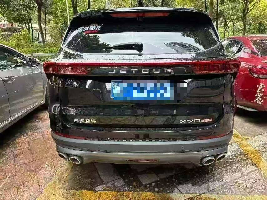 Jetour X70 PLUS 2025 car image #3