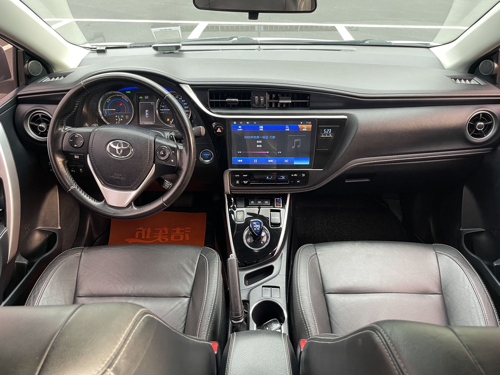 Toyota Corolla 2018 car image #6