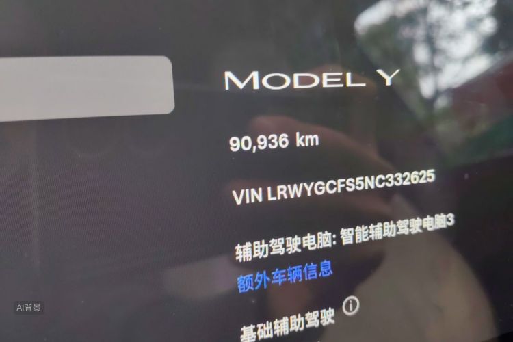 Tesla Model Y 2022 #14 Tesla Model Y 2022 immagine di auto #14