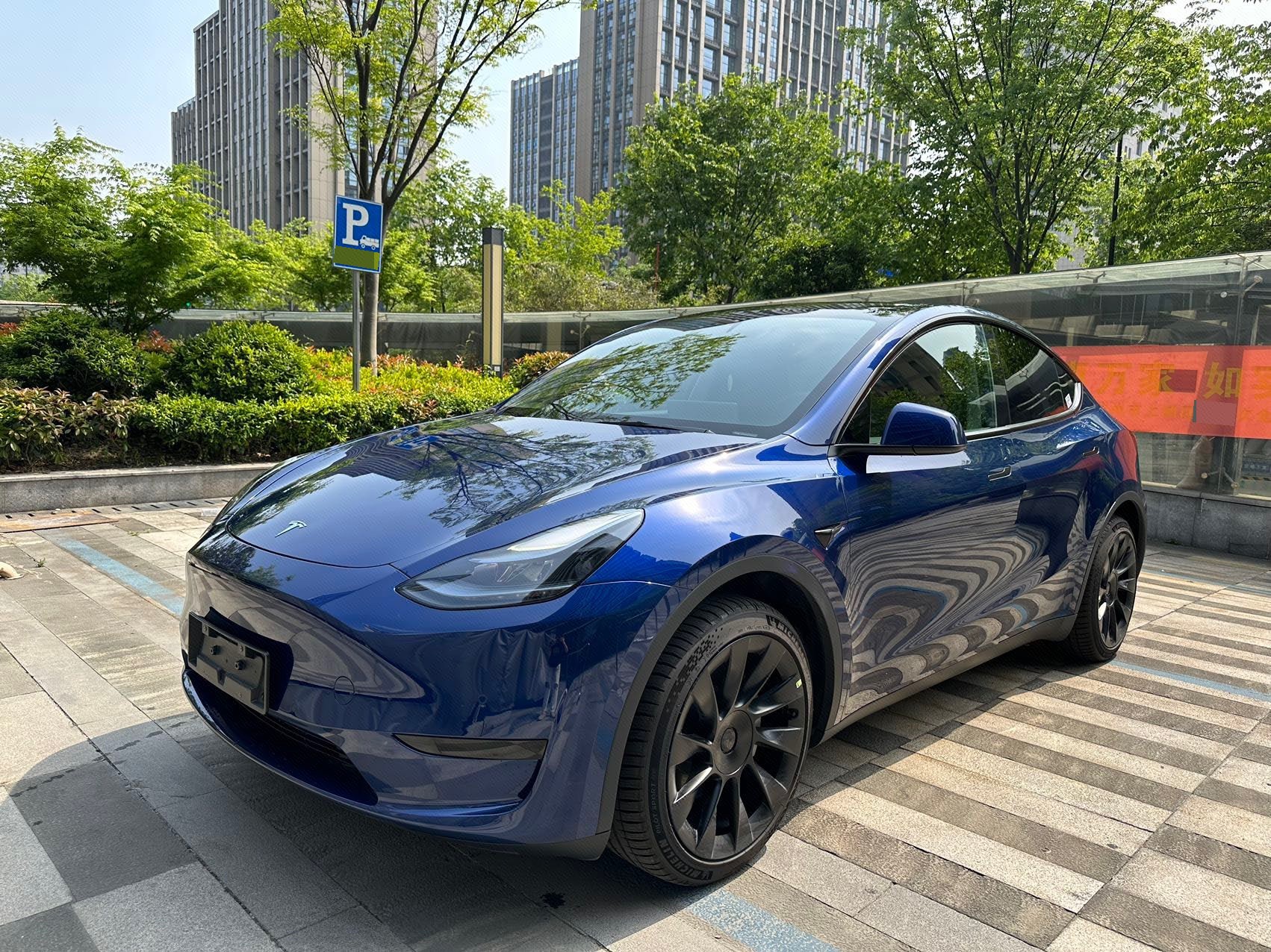 Tesla Model Y 2024 Tesla Model Y 2024 car image
