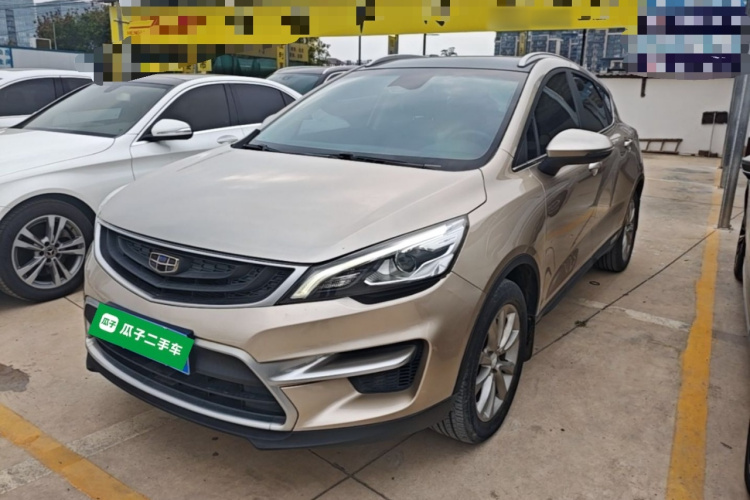 GEELY Emgrand GS 2018 #2 GEELY Emgrand GS 2018 car image #2