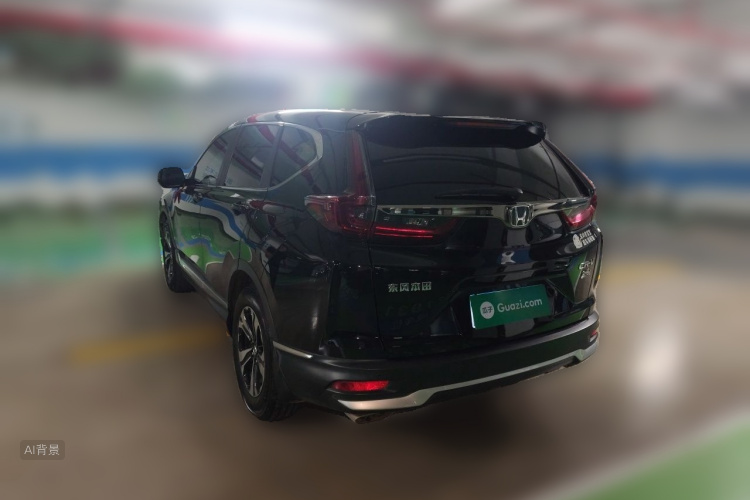 Honda CR-V 2021 #5 Honda CR-V 2021 car image #5