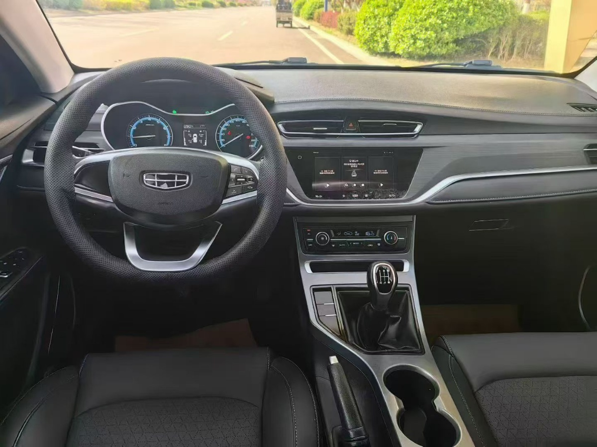 GEELY Emgrand 2021 #6 GEELY Emgrand 2021 car image #6