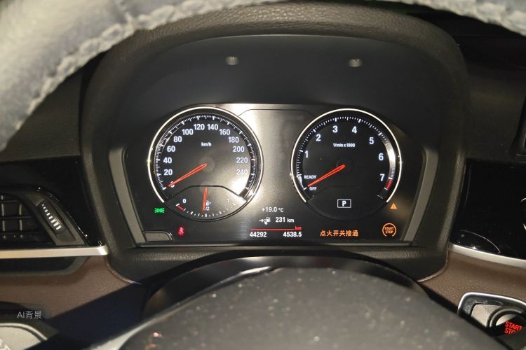 宝马 宝马X1新能源 2019 汽车图片 #13