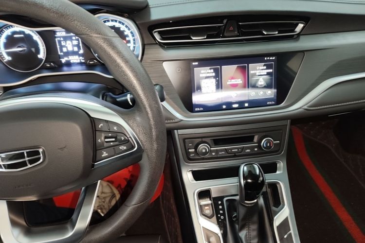 GEELY Emgrand 2021 #13 GEELY Emgrand 2021 car image #13