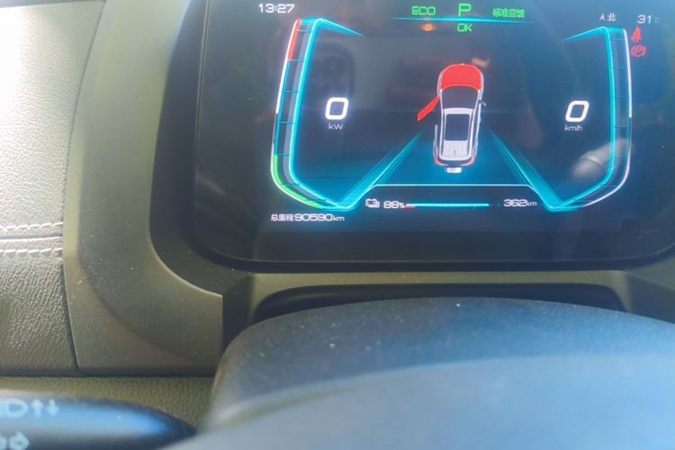 BYD Yuan New Energy 2019 car image #14