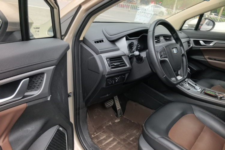 GEELY Emgrand GS 2017 #16 GEELY Emgrand GS 2017 car image #16