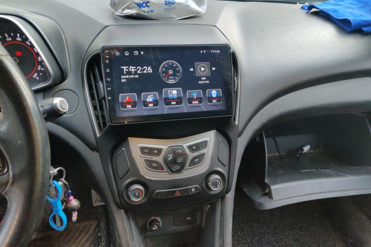 Chery Arrizo 5 2016 #13 Chery Arrizo 5 2016 car image #13