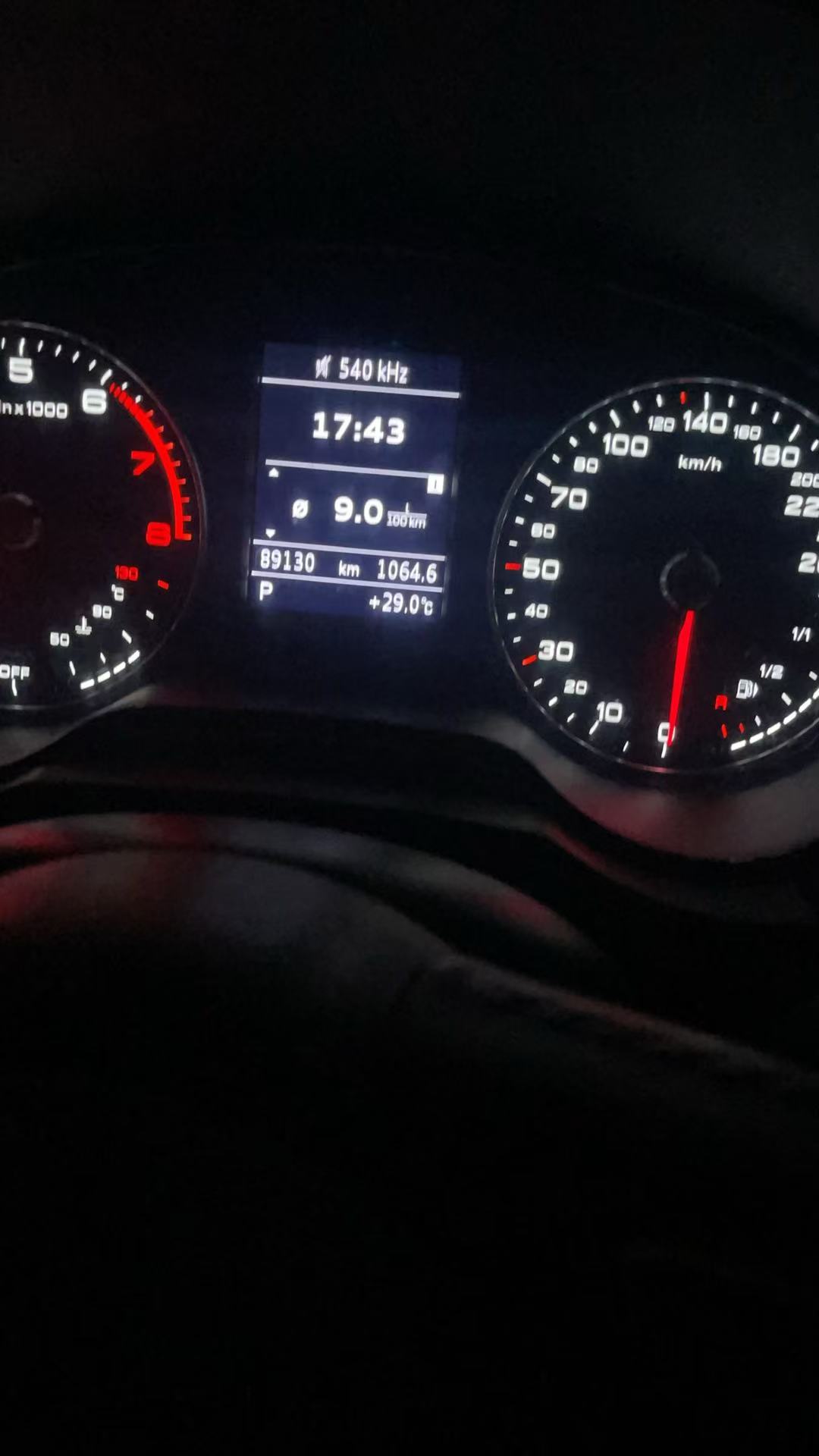 2018 #5 2018 imagen de coche #5