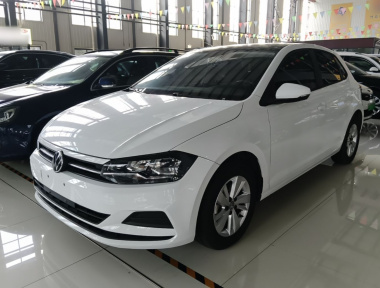 Volkswagen Polo 2024 Volkswagen Polo 2024 imagen de coche