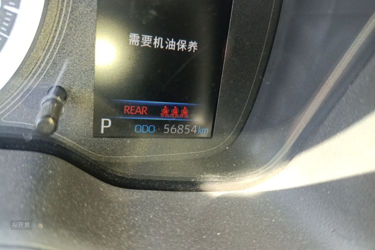Toyota Corolla 2021 car image #14
